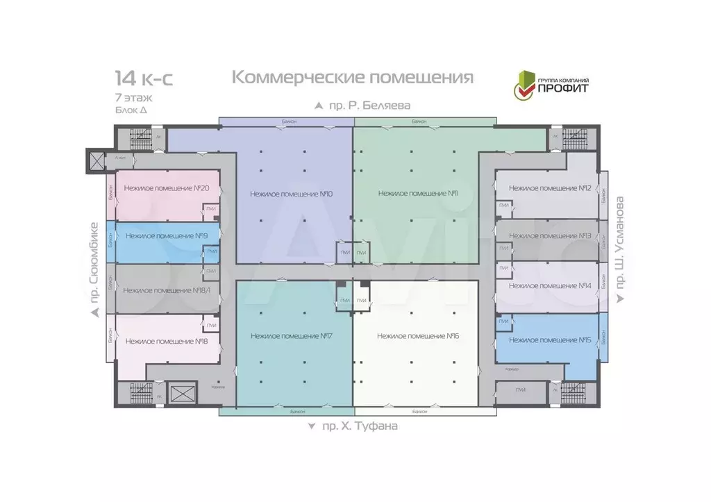 Помещения на 7-ом этаже паркинга 14Д, 98.2 м - Фото 1