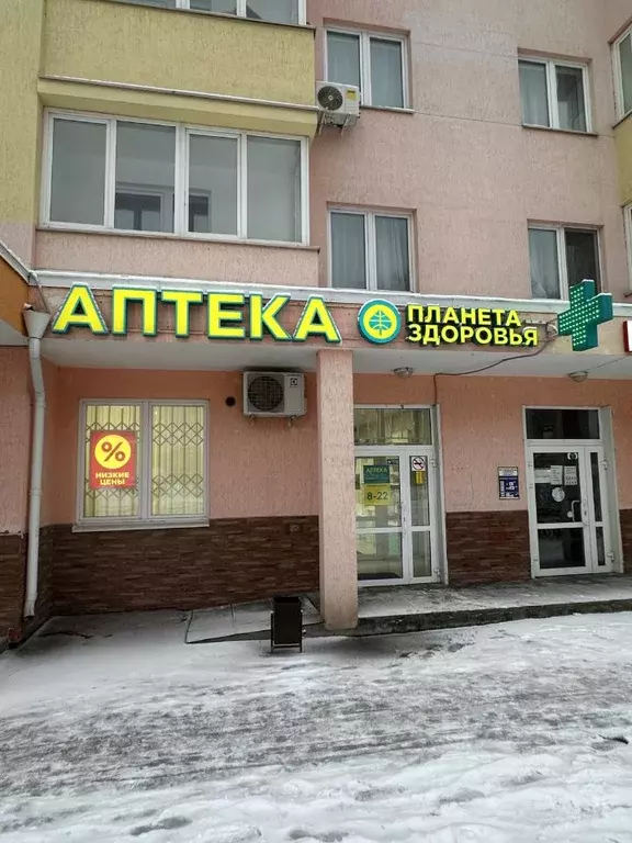 Помещение свободного назначения в Пермский край, Пермь ул. Механошина, ... - Фото 1