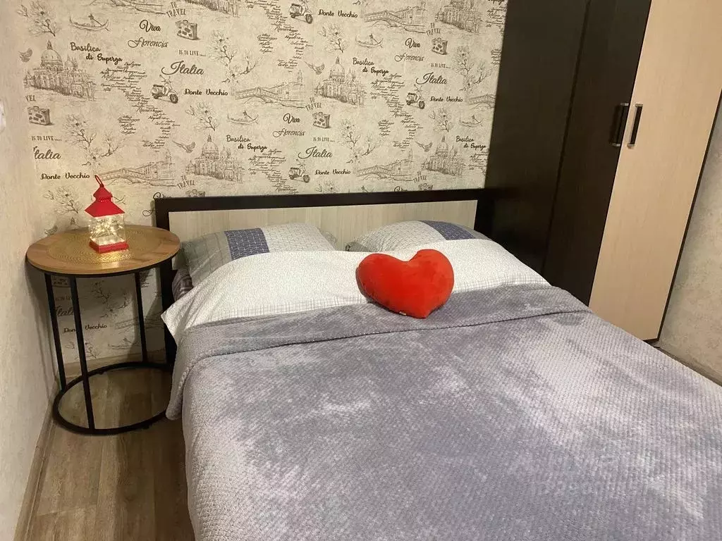 1-к кв. Ростовская область, Шахты просп. Победа Революции, 128А (30.0 ... - Фото 0