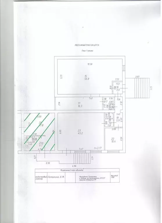 Торговая площадь в Татарстан, Казань Беломорская ул., 17/37 (30 м) - Фото 0