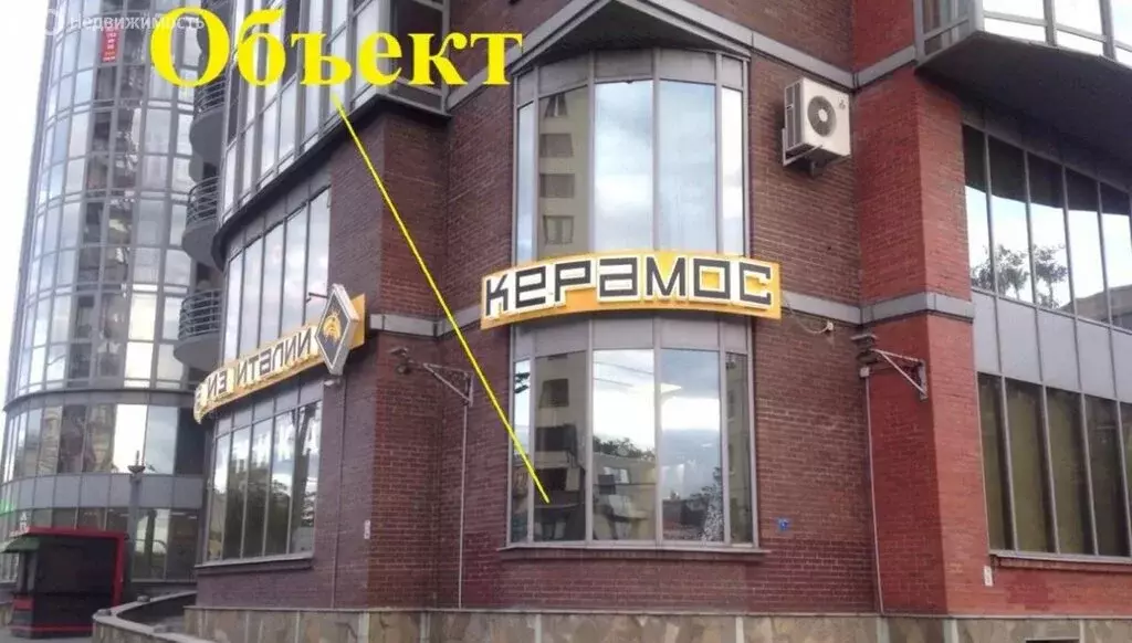 Помещение свободного назначения (186 м) - Фото 1