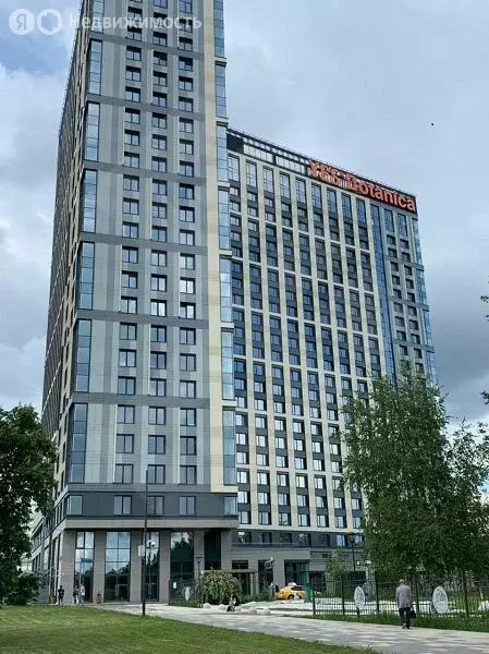 Помещение свободного назначения (263 м) - Фото 2