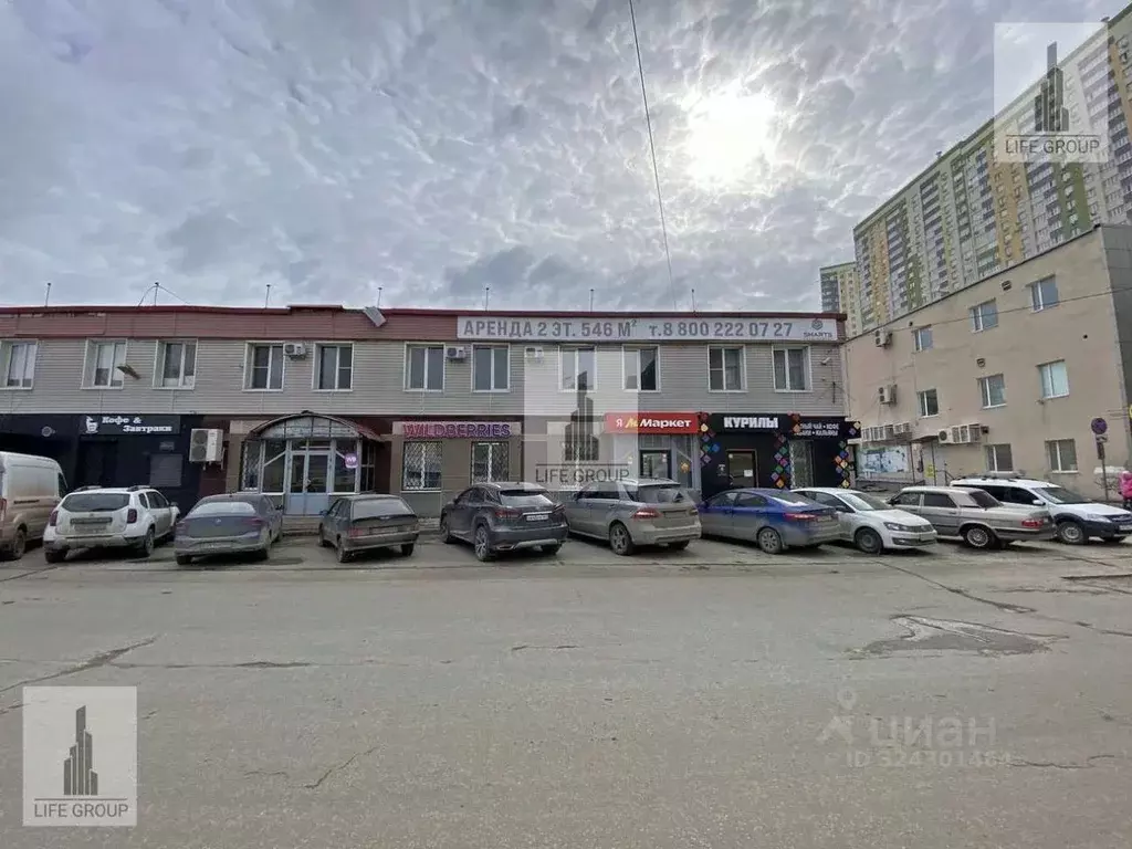 Помещение свободного назначения в Самарская область, Самара ... - Фото 2