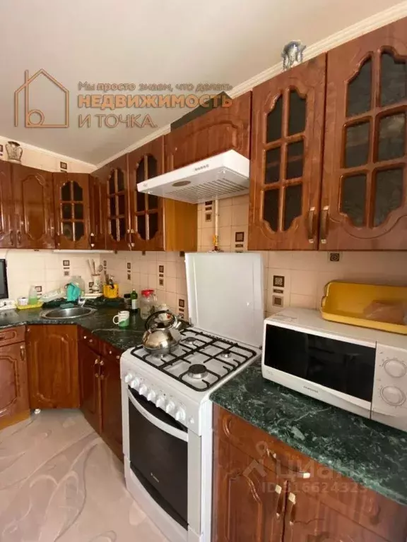 2-к кв. Башкортостан, Нефтекамск ул. Карла Маркса, 8Г (58.0 м) - Фото 1