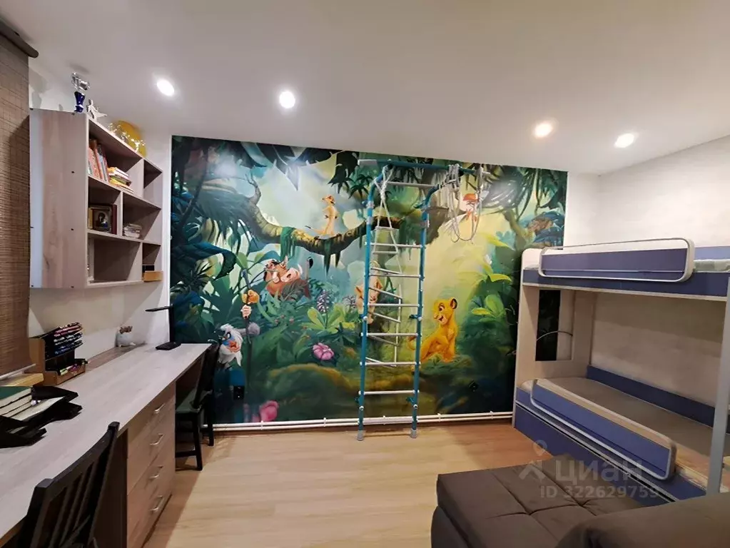 Дом в Свердловская область, Нижний Тагил Камышовая ул., 22 (100 м) - Фото 1