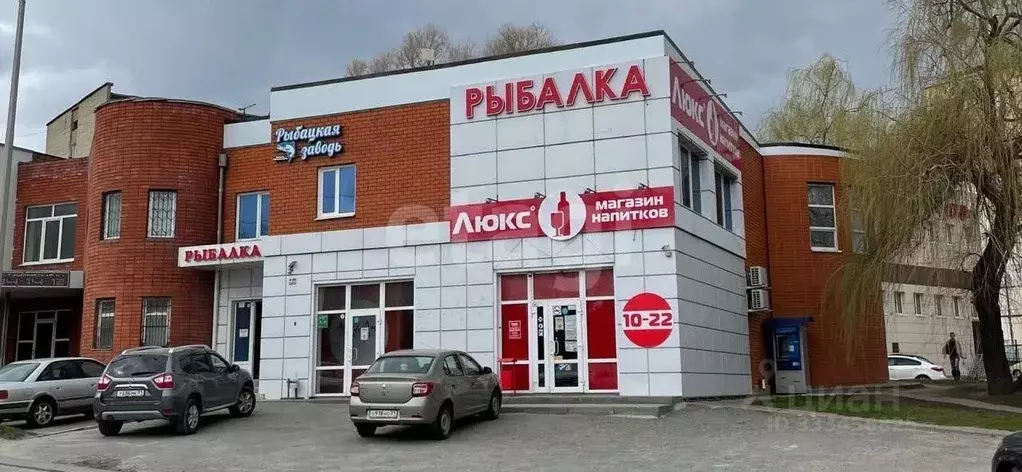 Торговая площадь в Белгородская область, Белгород Студенческая ул., 6Б ... - Фото 1