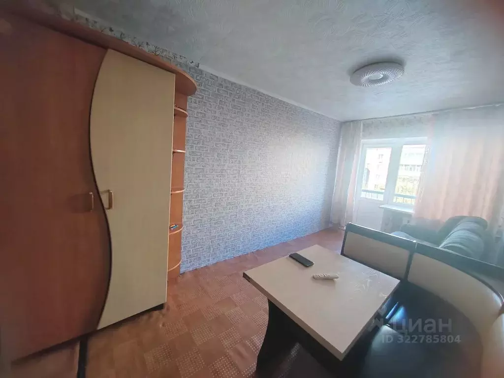 Комната Новосибирская область, Новосибирск ул. Стофато, 17 (15.0 м) - Фото 1