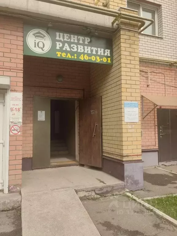 Помещение свободного назначения в Ивановская область, Иваново ул. ... - Фото 1