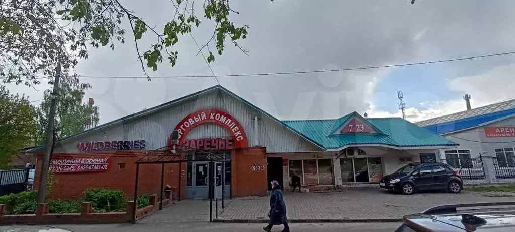 Аренда, помещения свободного назначения от 24 м - Фото 1