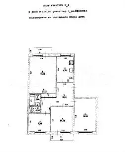 Аукцион: 4-к. квартира, 79,3 м, 4/5 эт. - Фото 0