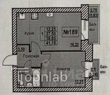 1-к кв. Ярославская область, Ярославский муниципальный округ, пос. ... - Фото 2