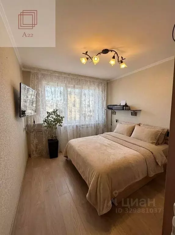 3-к кв. Алтайский край, Барнаул ул. Шумакова, 38 (60.7 м) - Фото 1