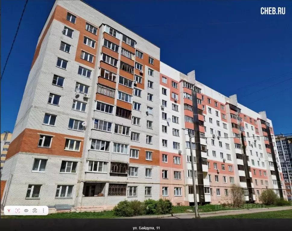 Свободной планировки кв. Чувашия, Чебоксары ул. Байдула, 11 (32.9 м) - Фото 1