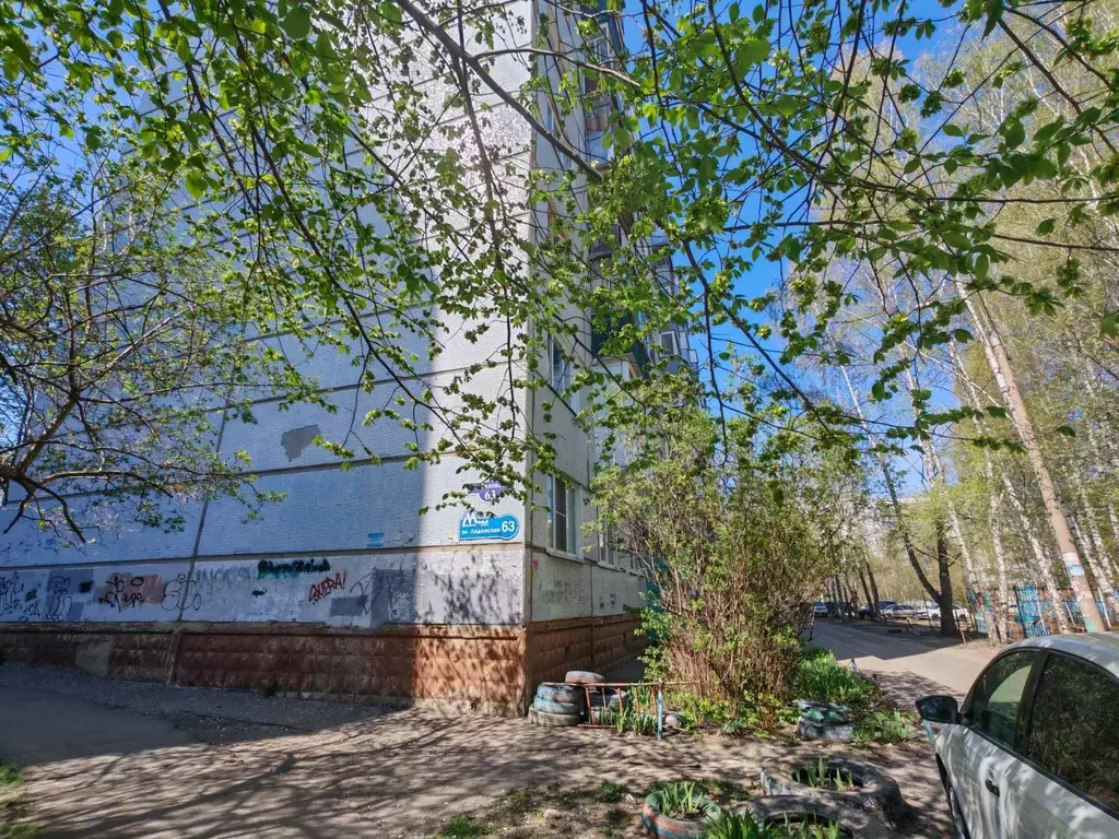 Продаётся 1-к квартира, 35 м - Фото 0