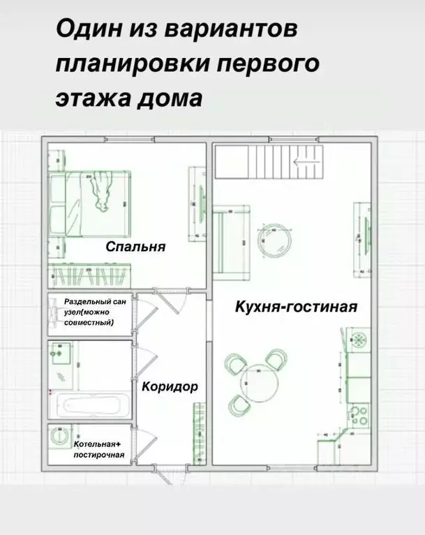 Дом в Брянская область, Брянск Локомотив садовое общество,  (122 м) - Фото 1