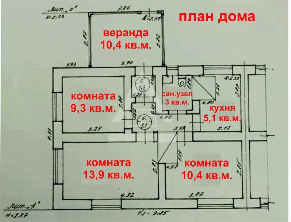 Дом в Челябинская область, Еткульский район, Белоносовское с/пос, пос. ... - Фото 1