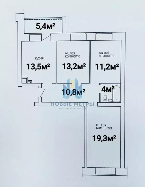 3-к кв. Нижегородская область, Дзержинск ул. Петрищева, 19А (72.0 м) - Фото 2