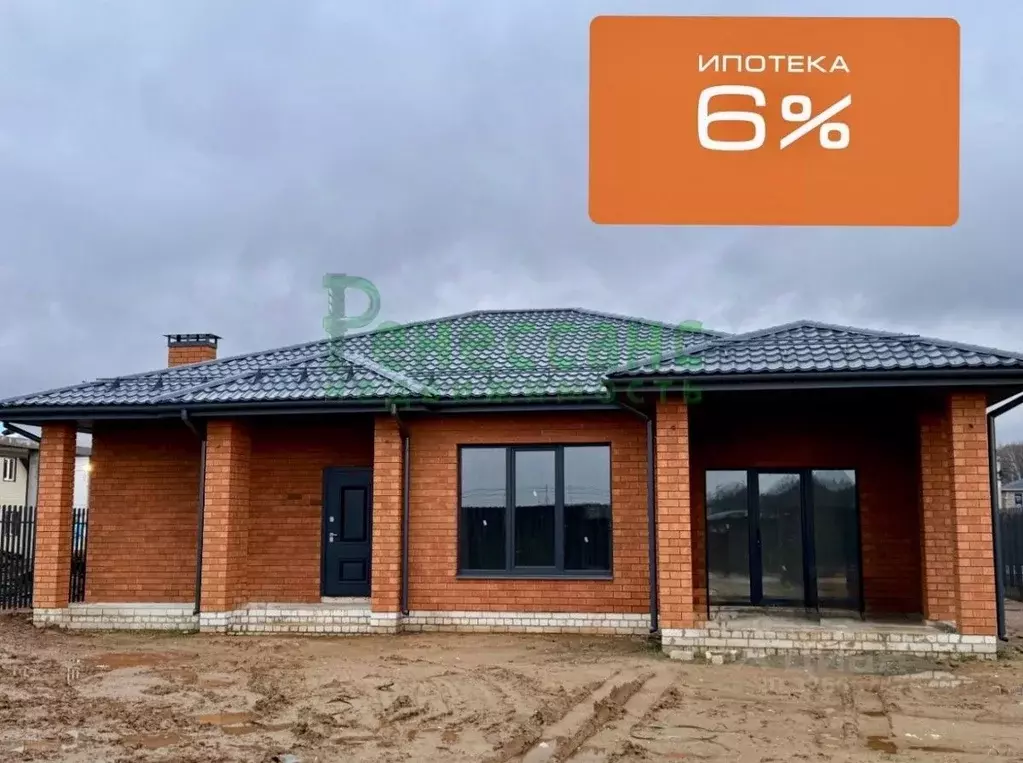 Дом в Московская область, Домодедово пл. 30-летия Победы (151 м) - Фото 2