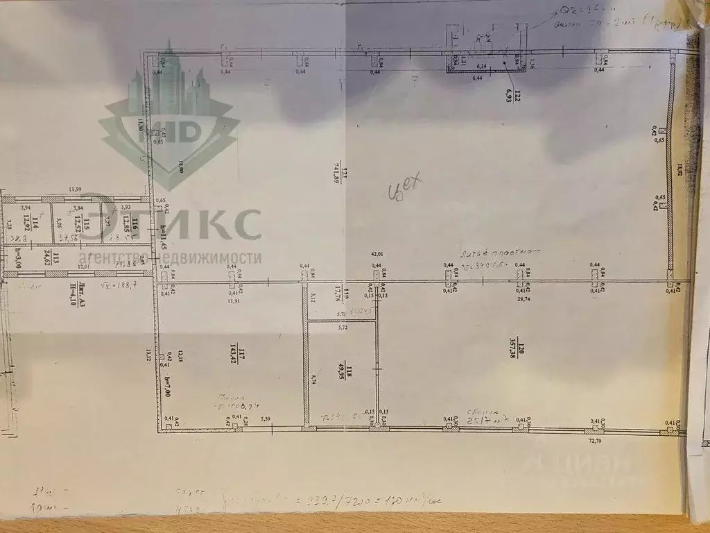 Производственное помещение в Ульяновская область, Ульяновск проезд 9-й ... - Фото 2