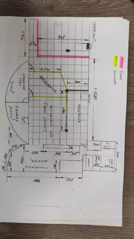Производственное помещение в Московская область, Королев просп. ... - Фото 2