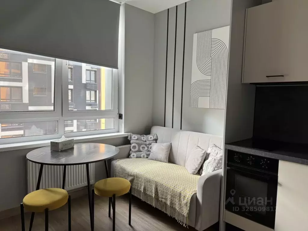 1-к кв. Московская область, Одинцовский городской округ, ... - Фото 2