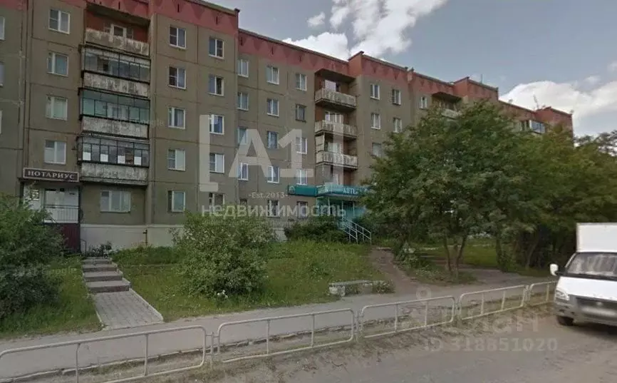 Офис в Челябинская область, Карабаш ул. Металлургов, 15/1 (53 м) - Фото 1
