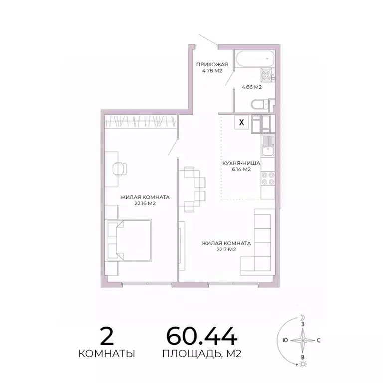 2-к кв. Пензенская область, Пенза Побочинская ул., с18 (60.44 м) - Фото 1