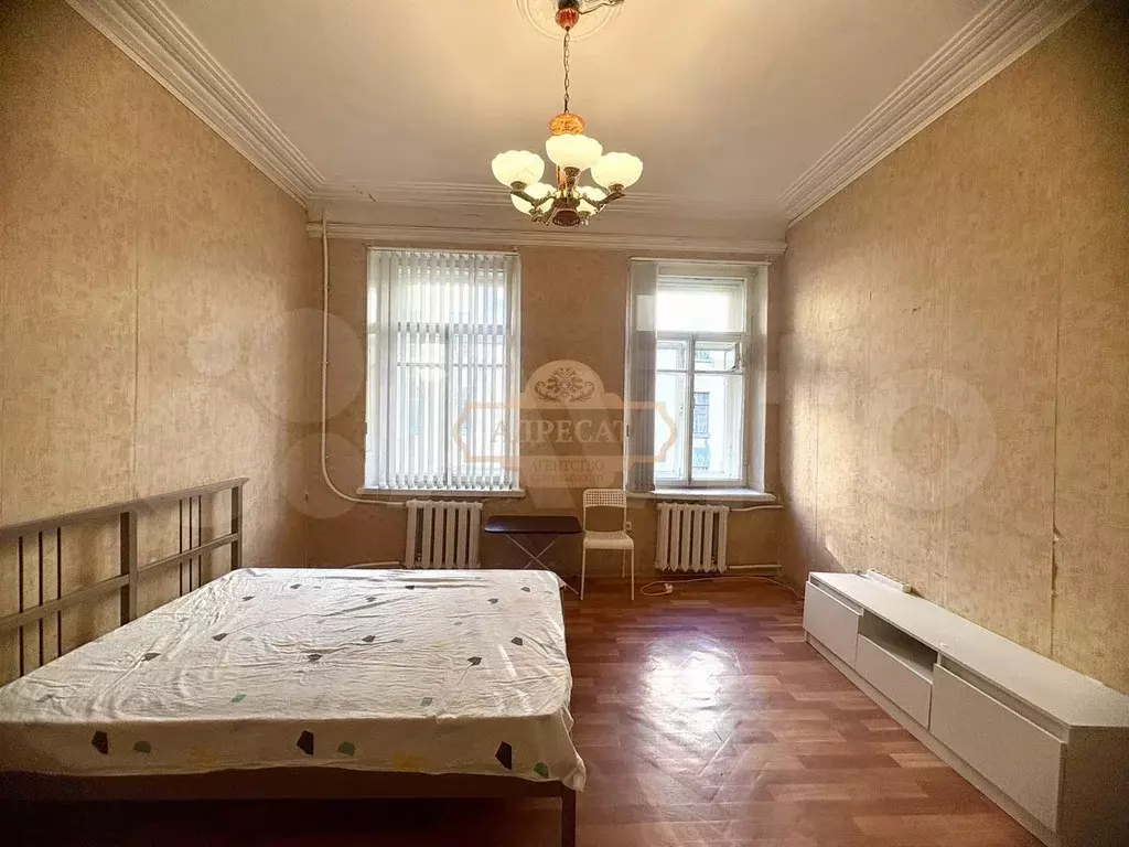 Комната 44 м в 6-к., 3/5 эт. - Фото 1