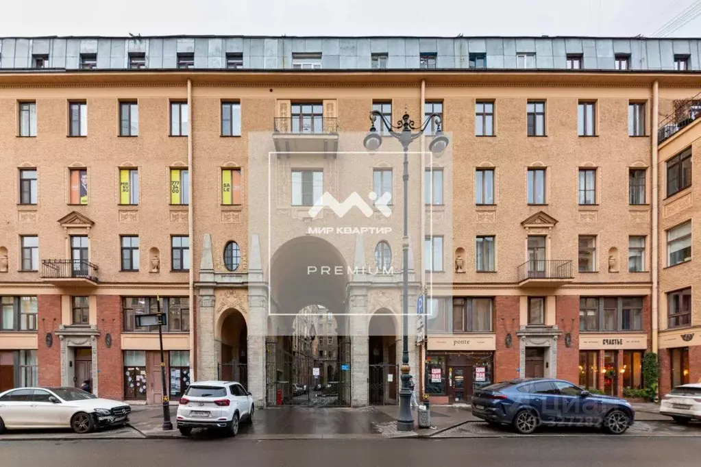 Квартира, 5 и более комнат, 217.3 м - Фото 1