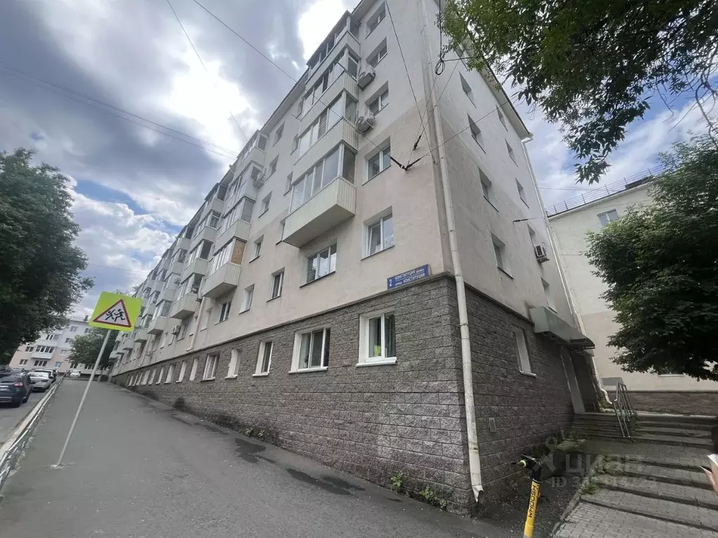 2-к кв. Башкортостан, Уфа ул. Конституции, 2 (40.0 м) - Фото 1