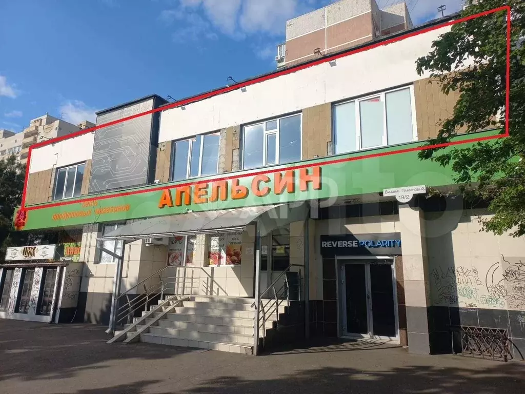 Сдаю помещение свободного назначения, 265 м - Фото 0