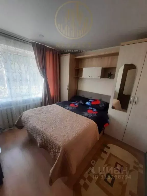 2-к кв. Ставропольский край, Пятигорск ул. Юлиуса Фучика, 8К1 (38.0 м) - Фото 1