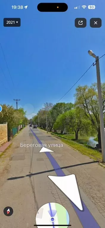 Участок 20 сот. (ИЖС) - Фото 1