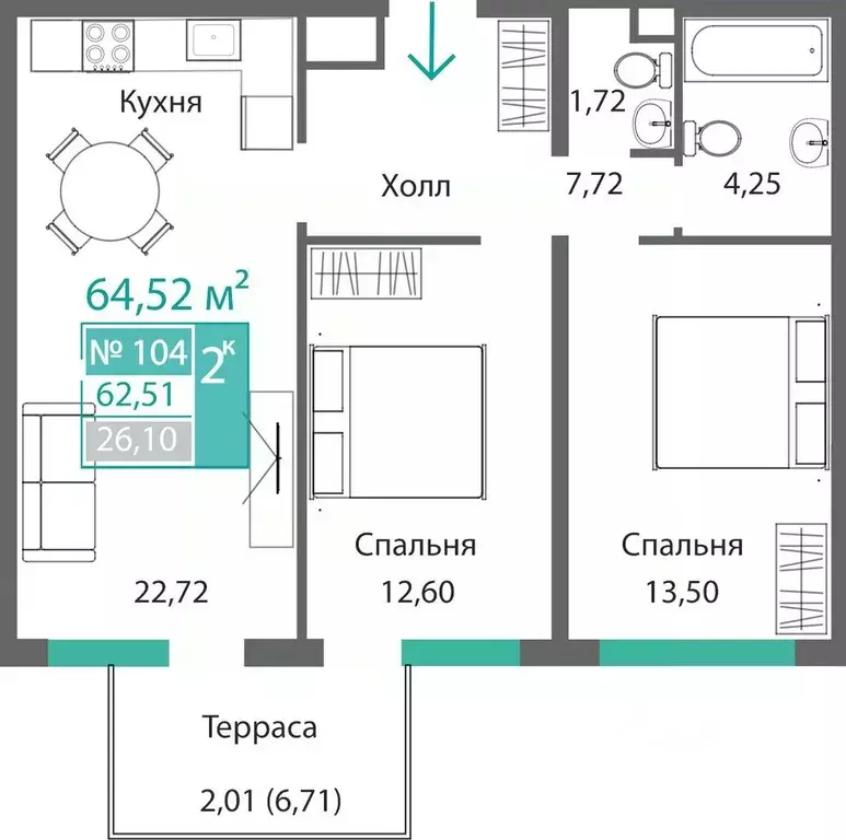 2-к кв. Крым, Симферополь Крымская роза мкр,  (64.52 м) - Фото 0