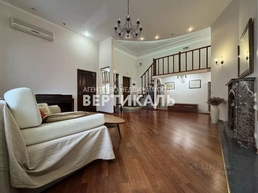 Офис в Москва Трубниковский пер., 26С1 (75 м) - Фото 1