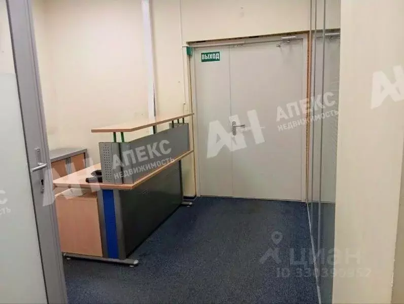 Офис в Москва Новодмитровская ул., 2к1 (201 м) - Фото 2