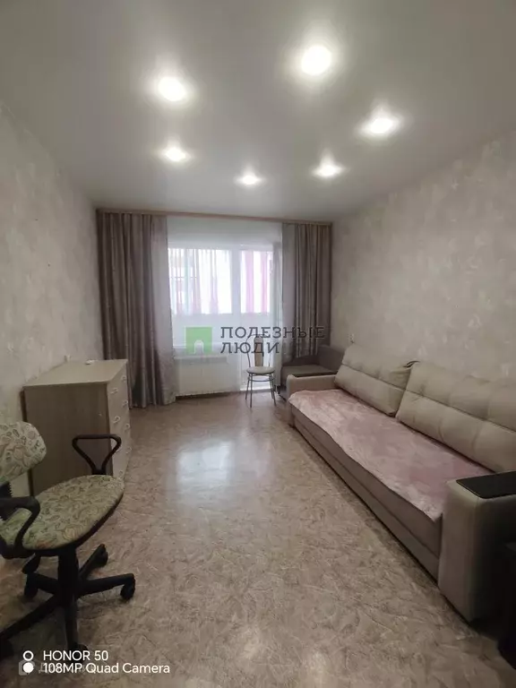 Продаётся 1-к квартира, 34.6 м - Фото 1
