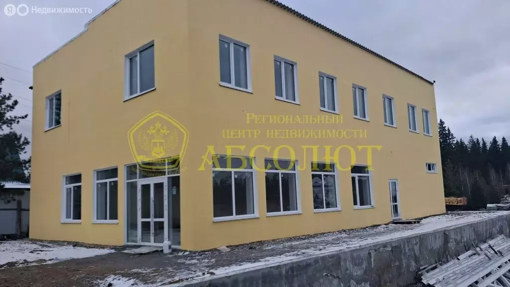 Торговая площадь (240 м) - Фото 1