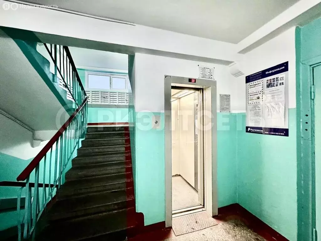 1-комнатная квартира: Мурманск, улица Беринга, 14 (33 м) - Фото 1