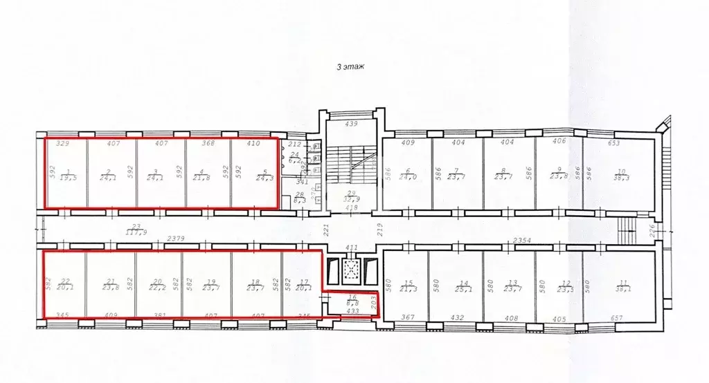 Офис в Новосибирская область, Новосибирск ул. Богдана Хмельницкого, 2 ... - Фото 2