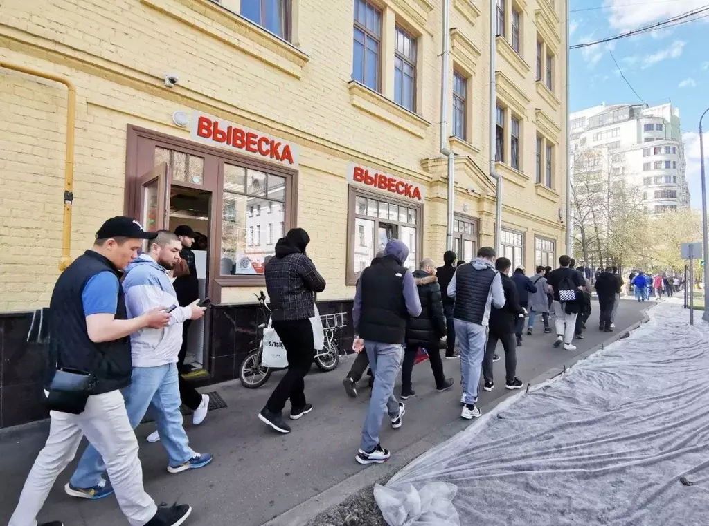 Торговая площадь в Москва Большая Татарская ул., 20С1 (51 м) - Фото 2