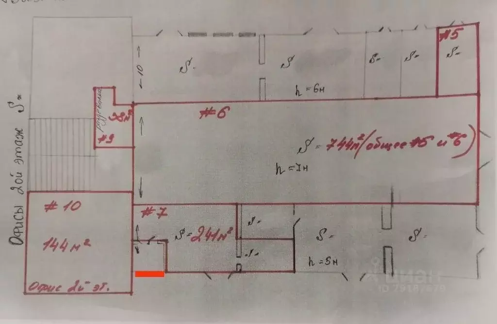 Производственное помещение в Саратовская область, Саратов ул. Имени ... - Фото 2