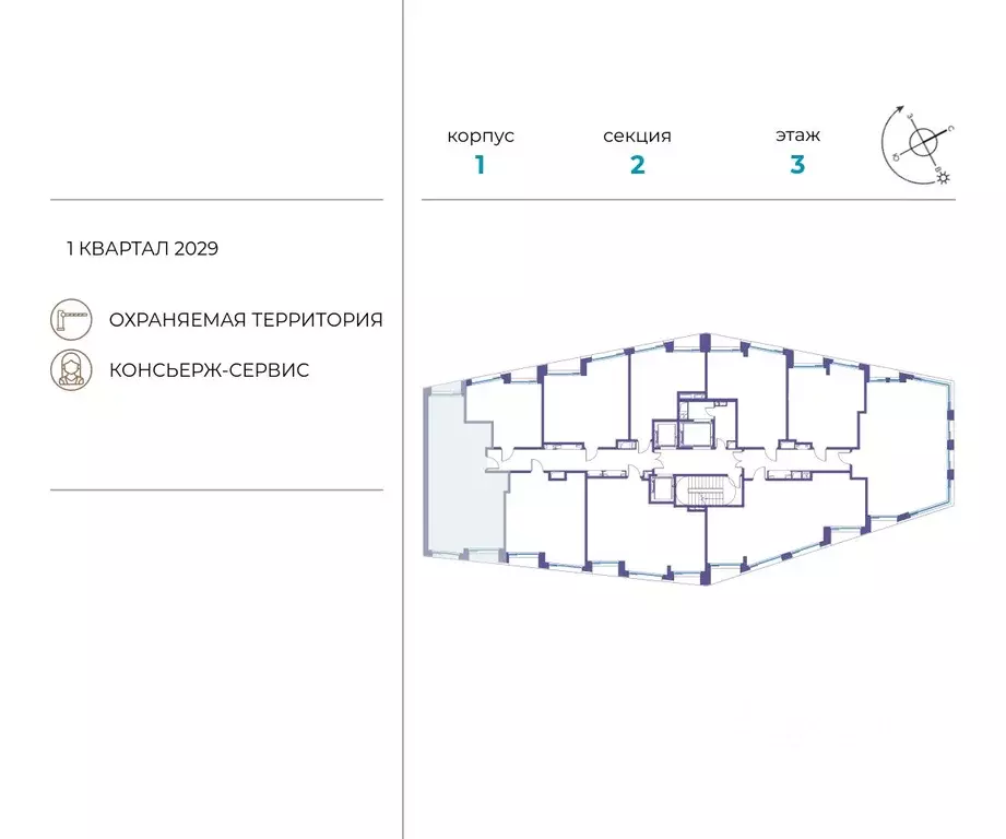 2-к кв. Москва ул. Нижние Мневники, 62Бк1 (71.5 м) - Фото 1
