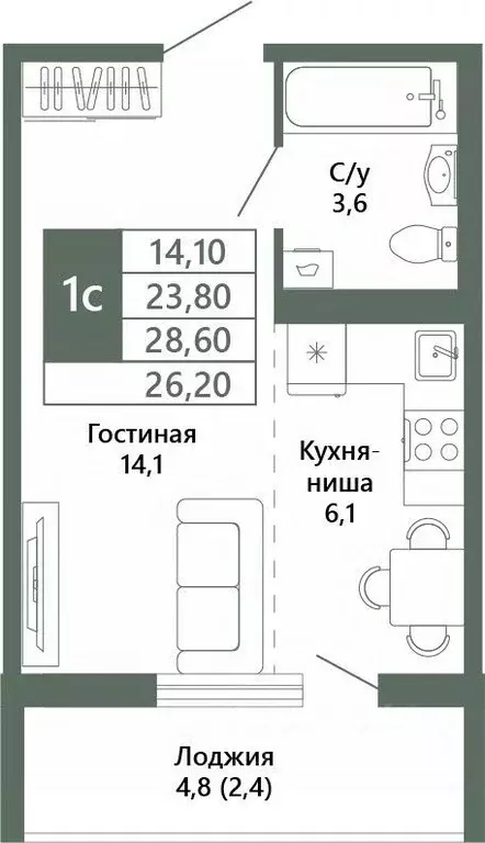 1-к кв. Кемеровская область, Кемерово 64-й мкр, Лучи жилой комплекс ... - Фото 1