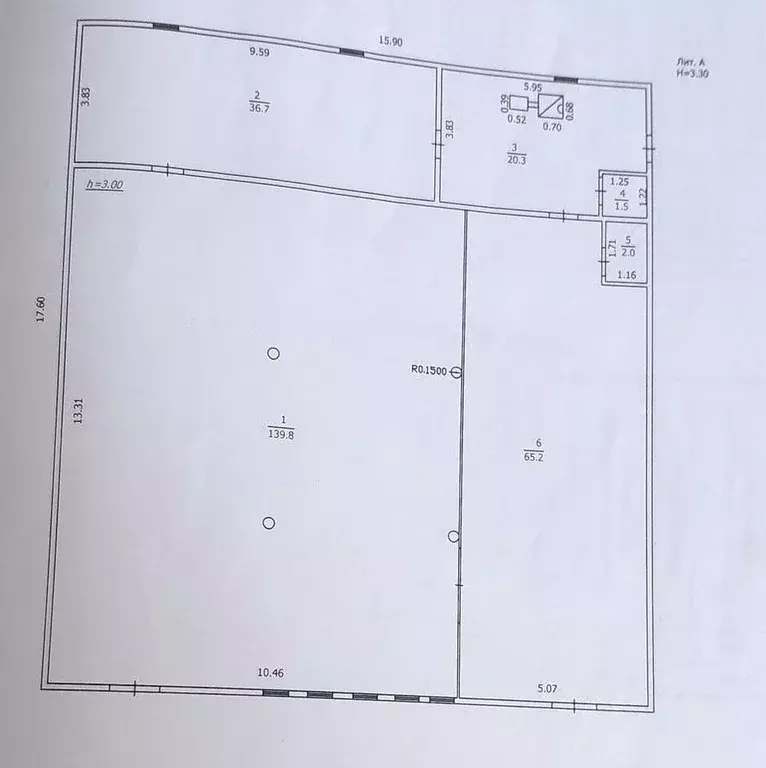 Помещение свободного назначения в Томская область, Тегульдетский ... - Фото 1