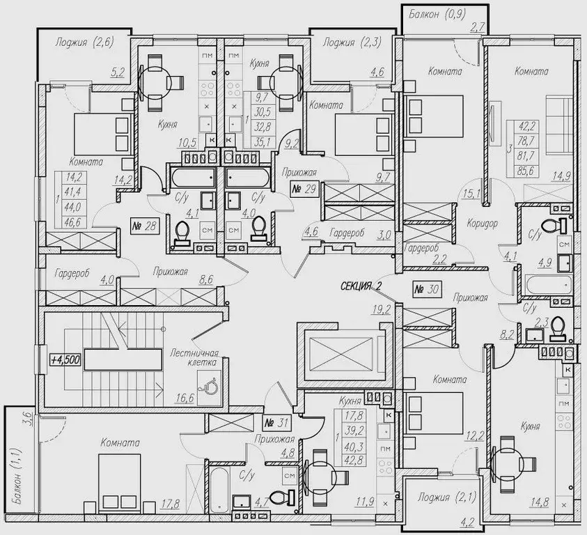 1-к кв. Калининградская область, Пионерский  (40.4 м) - Фото 2