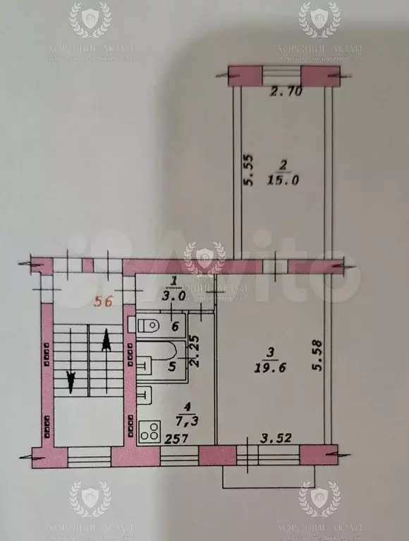 2-к. квартира, 48,1 м, 4/5 эт. - Фото 0