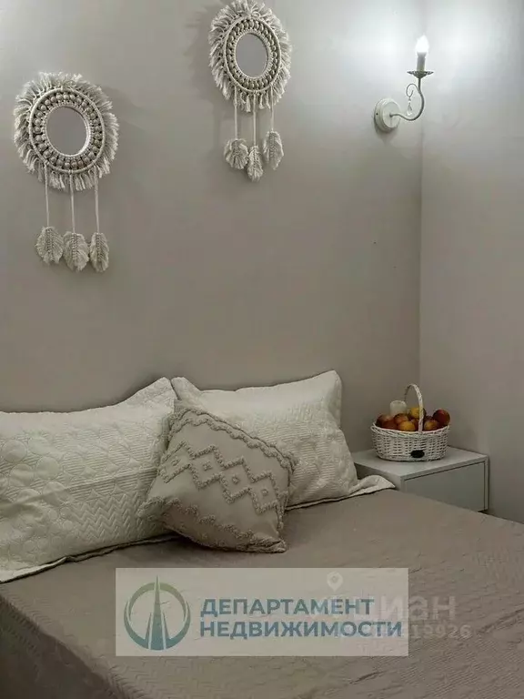 2-к кв. Краснодарский край, Краснодар ул. Конгрессная, 31 (45.0 м) - Фото 2