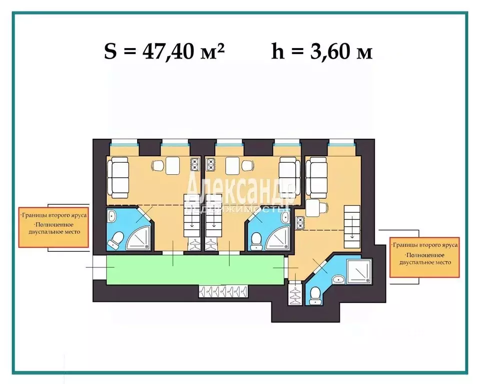 3-к кв. Санкт-Петербург Манежный пер., 15-17 (47.4 м) - Фото 1