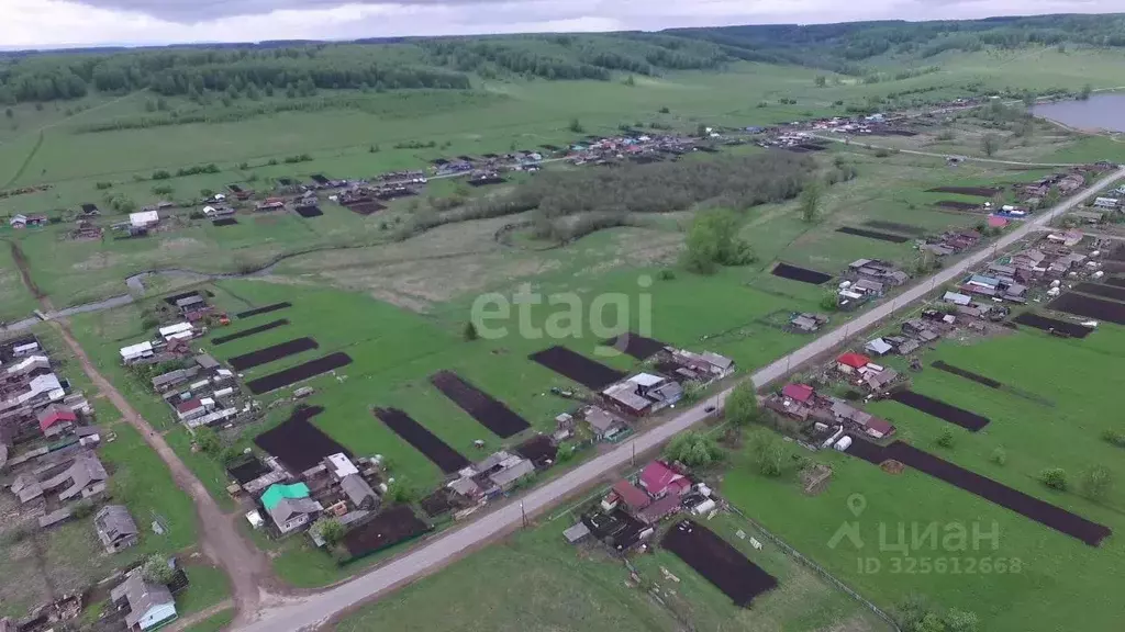 Участок в Свердловская область, Артинский муниципальный округ, д. ... - Фото 1